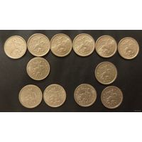 1 коп Россия 12 шт (97СП, 98М,98 СП, 99СП, 2000СП, 2001М, 2001СП, 2002СП, 2004М,2004СП, 2007М, 2007СП) - цена за все.