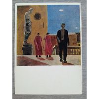 Дейнека. Улица в Риме