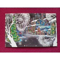 С Новым Годом! Линде 1987 г. Двойная. Чистая.