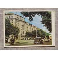 Открытка Могилев. Первомайская улица . 1963 г.