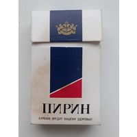 Пачка от сигарет.ПИРИН.