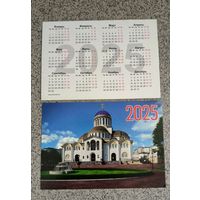 Календарик карманный 2025 Храм в СПБ