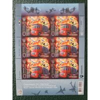 Украина. 2025. Операция паутина. Лист