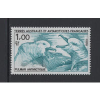 ТААФ Французские Антарктические Территории 1986** Птицы