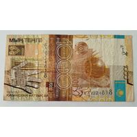 1000 тенге 2006 года