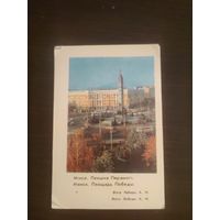 Календарик,бсср,1983