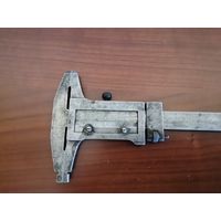 Штангельцыркуль СССР 20 см