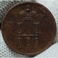 Денежка 1851 ЕМ! Состояние! ТОРГ!