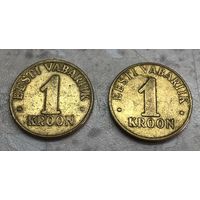 Эстония 1 крона: 2001, 2006