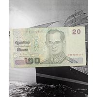 20 Батов Тайланд