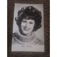 Актриса Элиава.Л