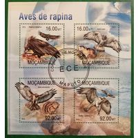 Мозамбик 2013. Хищные птицы. Малый лист