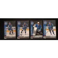 Карточки. Хоккеисты Динамо Мн. КХЛ. Сезон 2013/2013