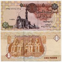 Египет. 1 фунт (образца 18.04.2005 года, P50i, UNC)