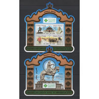 Монархия Сан-Томе и Принсипи 2016** Первый великий хан Монгольской империи Чингисхан, Золото