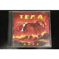 Тела – Лава (2008, CD)