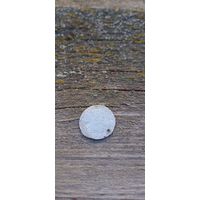 Гривенник 1769