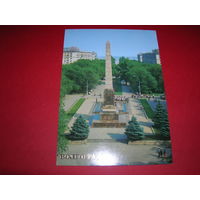 Волгоград Площадь Павших борцов 1982 год чистая