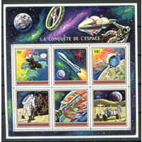 Бурунди - 1972г. - космос - 1 блок - полная серия, MNH [Mi bl. 58 A]. #3-Bu-Z-2-28