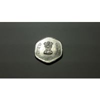 20 пайс 1988 г. Индия. Внимательно читайте объявление.