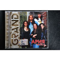 Ария – Grand Collection. Часть 2 (2001, CD)