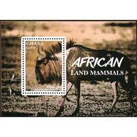 2016 Гана 4710/B587 Фауна 7,00 евро
