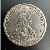 Германская империя 2 марки, 1913