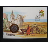 Транскей Южно-Африканская республика 20 центов 1990 г конверт первого дня КПД