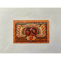 Нотгельд 50 пфеннигов Карлсрюе. Веймарская республика - 1602