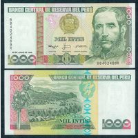 Перу 1000 инти 1988 год, UNC