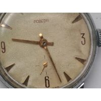 Часы POBEDA c рубля