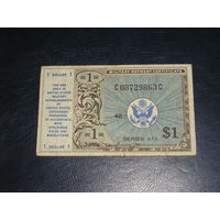 США, Военный Платежный Сертификат 1 Доллар 1948