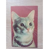 Календарик 1990