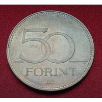 Венгрия. 50 форинтов. 1995 год