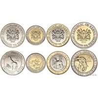 Кения набор 4 монеты 2018 UNC