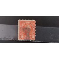 РАСПРОДАЖА. США 1923г. Гаш.