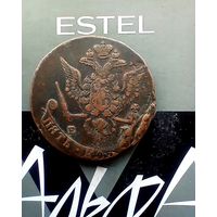 5 копеек 1778 года домашняя