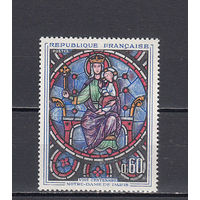 Живопись. Франция 1964. 1 марка. Michel N 1474 (0,5 е).