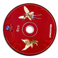 CD  Феи - сказка