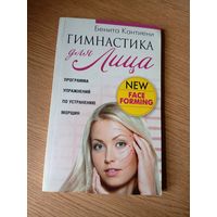 Книга \033
