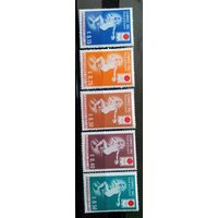 ПАРАГВАЙ\115с\1964 Спорт. Олимпийские Игры  Токио
