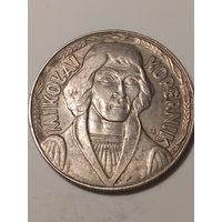 10 злотых Польша 1968 год.