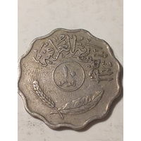 10 филсов Ирак 1971 год. латунь.