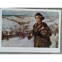 1960. Невельштейн. Партизанка