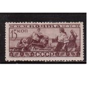СССР-1933, (Заг.329),   * , Народы СССР (Украинцы)