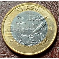 Бразилия 1 реал, 2016 XV летние Паралимпийские игры, Рио-де-Жанейро 2016 - Паралимпийское плавание  ( 1-11-4 )