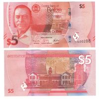 Белиз (Британский Гондурас) 5 долларов  2025 год UNC  (НОВЫЙ ДИЗАЙН БАНКНОТ)