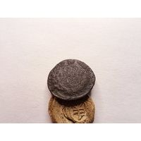 Денга 1786 КМ