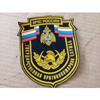 Шеврон