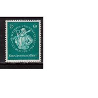 Германия-1944,(Мих.896) ** (MNH), 400-лет университету в Кенигсберге